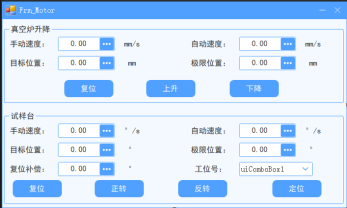 1756374417660315.png image.png