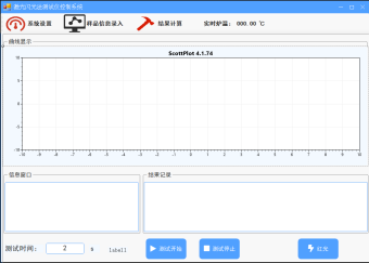 1756374411347205.png image.png