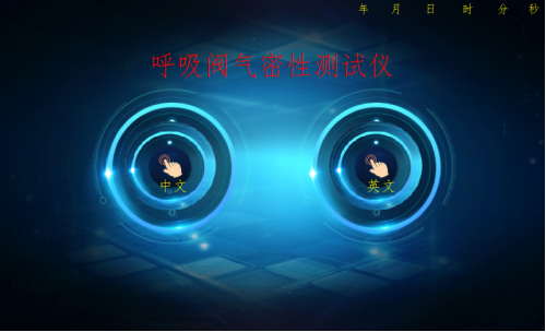 1766649162303859.png image.png