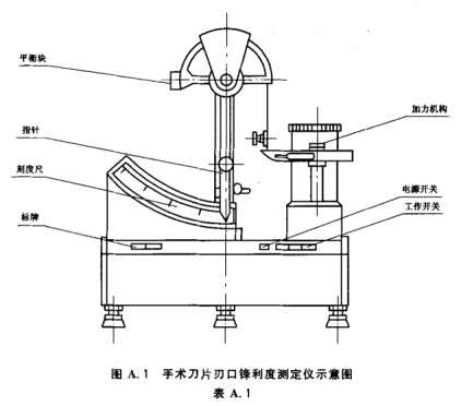 1769826805251729.png image.png