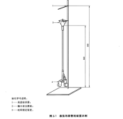 /ueditor/image/2026/04/16/1b4d23f3e60d394e1f94250e9ce509c0.png image.png