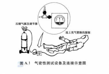 /ueditor/image/2026/03/26/9b4e06460f27f7280e145db4dec51953.png image.png