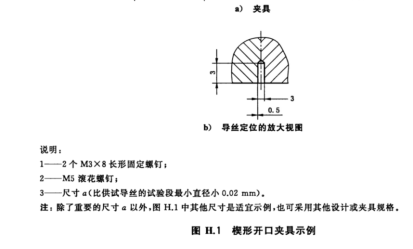 /ueditor/image/2026/04/15/76754ed42f539194f5c503c46c29b51c.png image.png